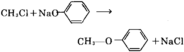 一氯甲烷